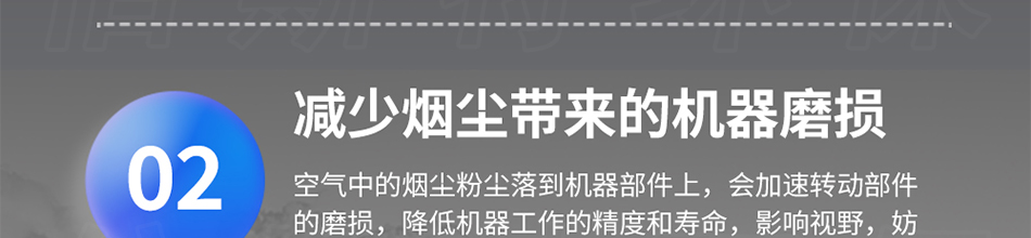 焊錫煙霧對人體的危害